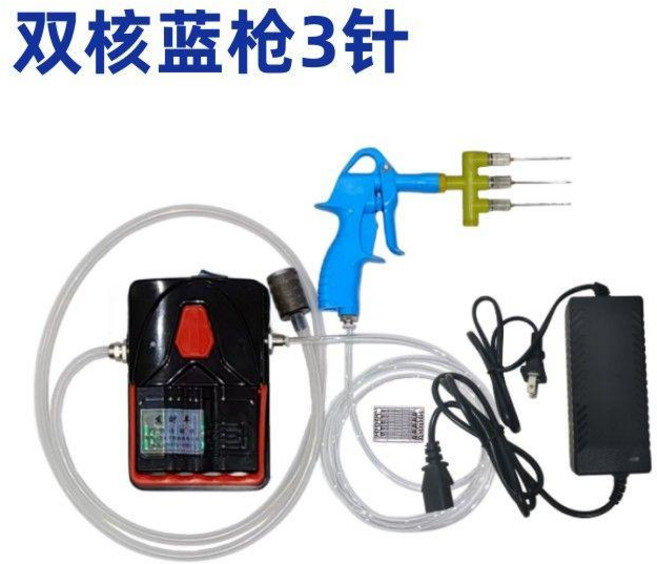 염지 주입기 4구 주사기 바베큐 육가공 바비큐 고기 숙성, 듀얼 코어 블루 싱글 건 3 바늘 경화기, 1개