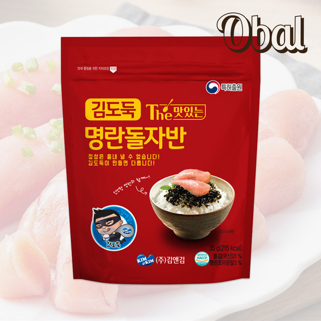 [오발] 인기만점 국내산 돌김으로 만든 돌자반35g 명란 x1개, 1개