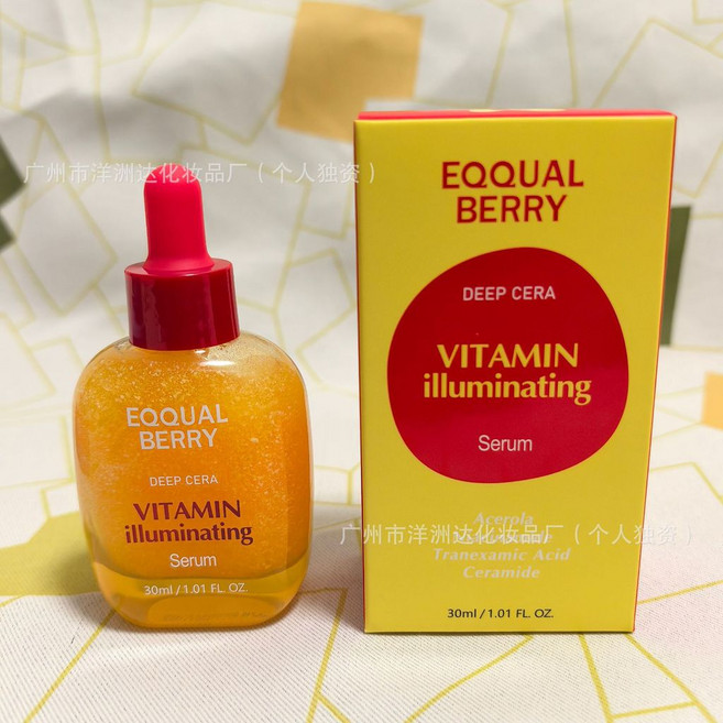 EQQUAL BERRY 補骨脂酚豐盈精華液, 1個, 黃色精華30ml