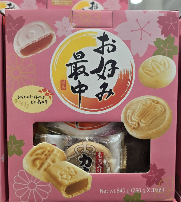 코스트코 오코노미 모나카 840g 일본 화과자 옛날과자, 1개
