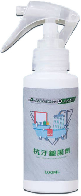 八戒批發 > 浴室專用 玻璃抗汙鍍膜劑 100ml 浴室撥水防水 耐久美, 1個