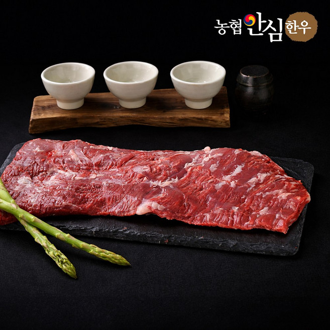 [농협안심한우] 1++ 투뿔 한우 갈비살 구이용(냉장), 300g, 1개