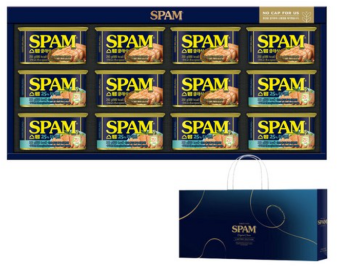 스팸 6C호 선물세트, 1세트