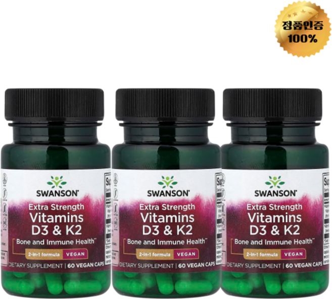 2+1 스완슨 비타민D3 비타민K2 엑스트라 강도 베지 캡슐 60정, 3개