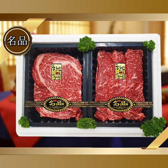 1+등급 NH한우선물세트 구이1호 800g 등심 채끝 각 400g, 1개