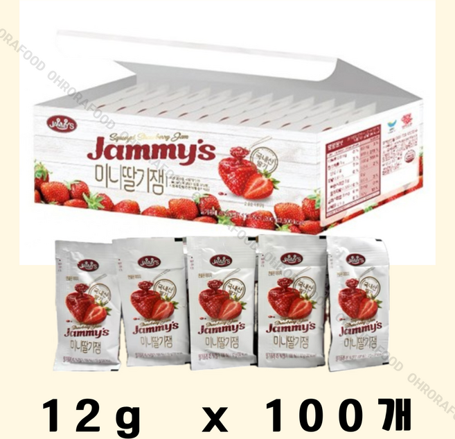 삼립 미니딸기잼 12g 100개 1200g