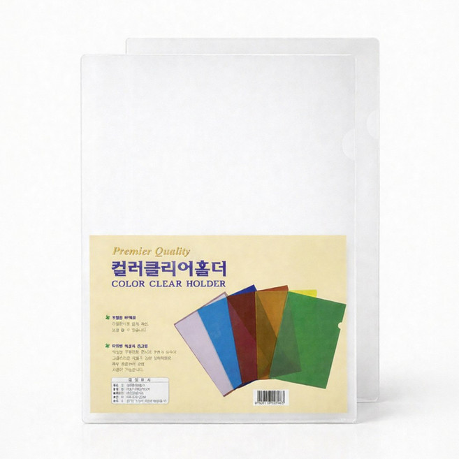 신아몰 A4 반투명 L자파일 클리어파일 L홀더 500매 벌크포장, L홀더 500매 반투명, 1개