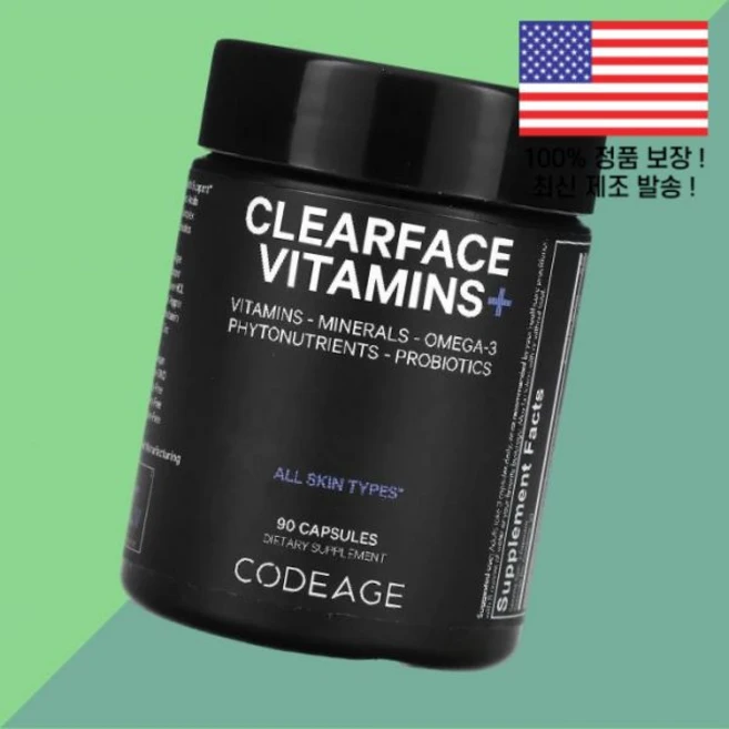 코디지 클리어페이스 비타민 식물성캡슐 90정 Codeage Clearface Vitamins 90 Vegetable Capsules, 코디지 클리어페이스 비타민 90캡슐 Codeage Cl, 1 - 쿠팡