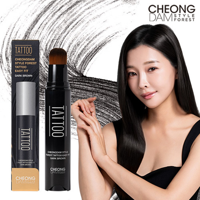 6위 - 청담스타일 두피 타투 이지핏 20ml, 흑갈색, 1개