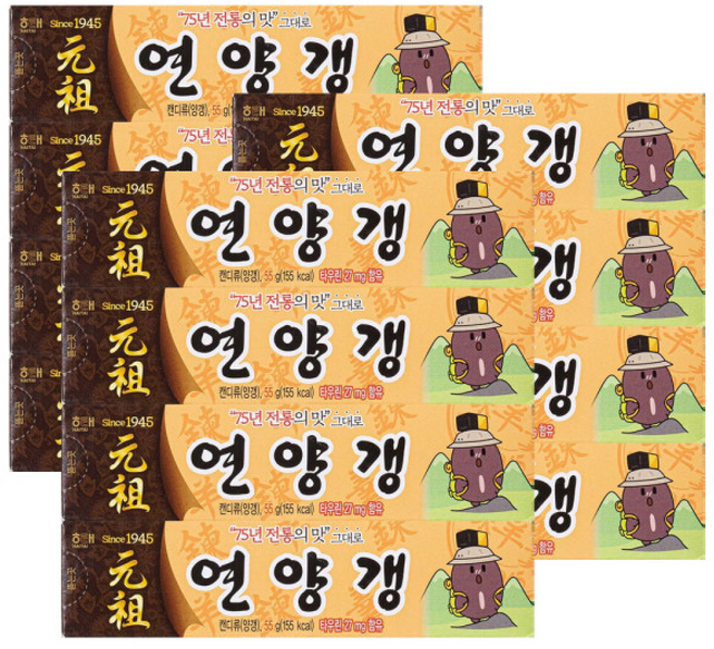 해태제과 연양갱 영양간식 사무실간식 양갱, 12개, 55g