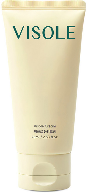 비쏠르 동안크림 기미 미백 주름개선 2중 기능성, 75ml, 1개