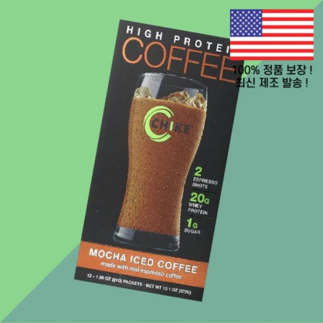 치크 뉴트리션 고단백 아이스 커피 모카 12포 각 1.09온스 31g Chike Nutrition High Protein Iced Coffee Mocha 12 Packets 1