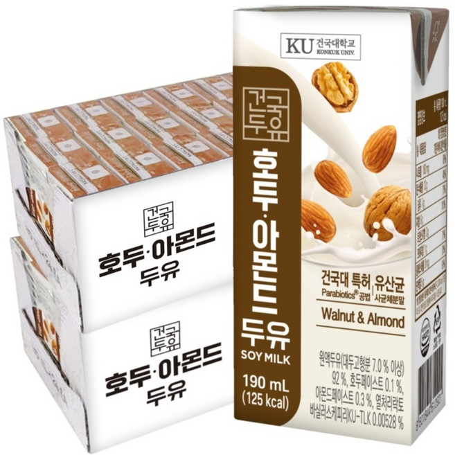 [건국우유] 호두아몬드 두유 190ml 48팩, 48개