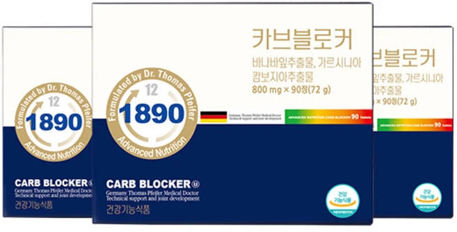 (당일 출고) 프로피에스 카브블로커 [식후 혈당상승억제] 바나바 당케어 복부지방 뱃살 감소 가르시니아, 72g, 3개 - 쿠팡