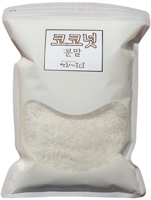 코코넛 분말 1kg, 1개