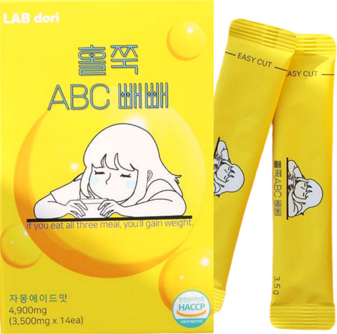 빼빼주스 홀쭉 ABC 당근 야채 건강한 클렌즈 습관, 1박스, 49g