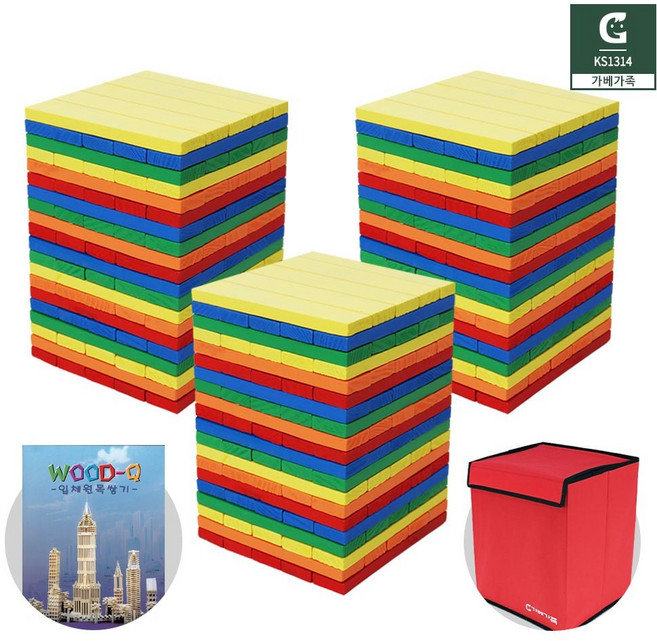 칼라 카프라 300PCS 원목 블록 예제집 가방 포함 yss+131ti