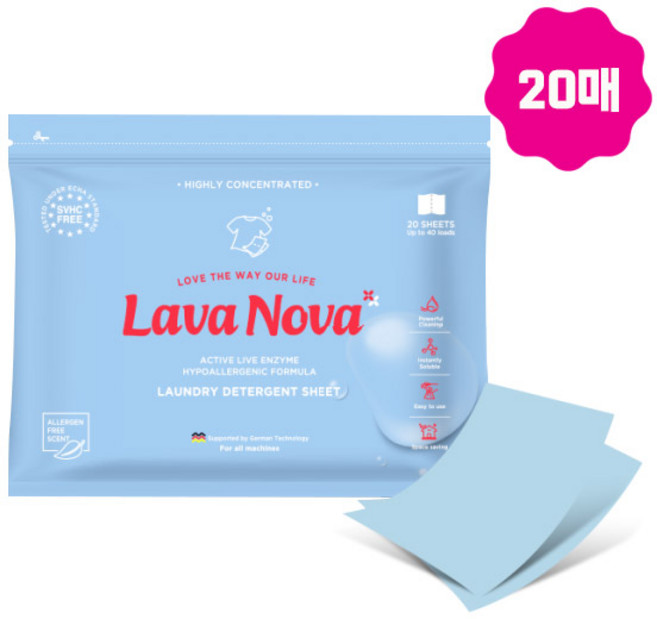라바노바 고농축 시트형 겸용 세탁세제, 20매입, 1세트