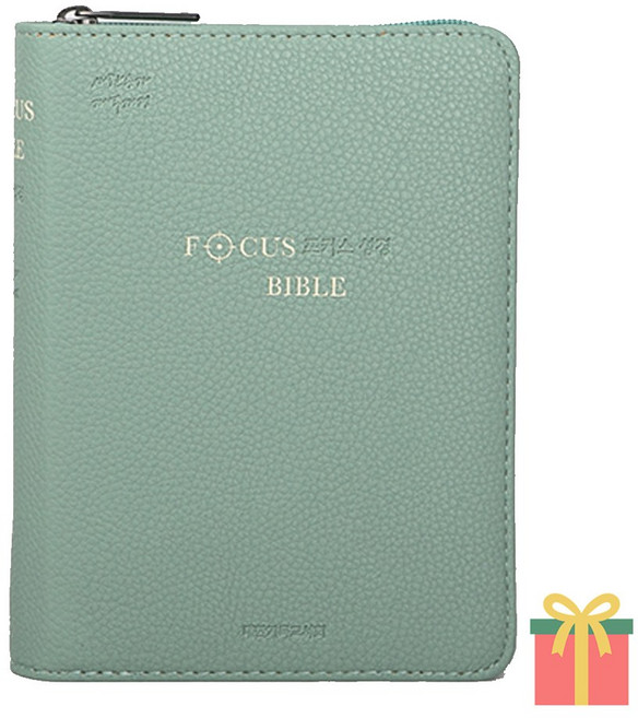 미니성경책 개역개정 포커스성경 새찬송가 특미니 휴대 지퍼형, 대한기독교서회, 포커스_특미니_민트