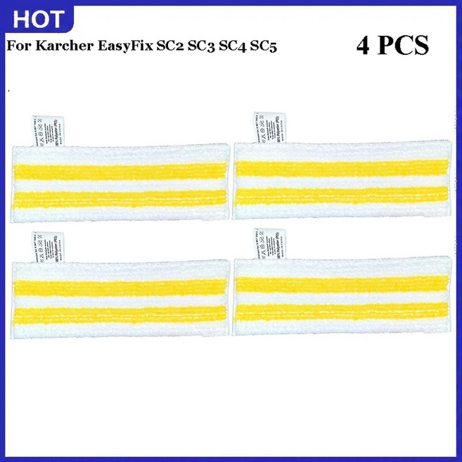 Karcher Easyfix SC2 SC3 SC4 SC5 진공 청소기 마이크로 화이버 청소 패드 커버 스팀 걸레 브러시 헤드 강력한 노즐 부품, 6)4 pcs