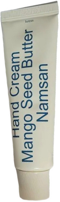 헤트라스 Perfumed Mango Seed Butter Hand Cream NAMSAN, 2개, 50ml
