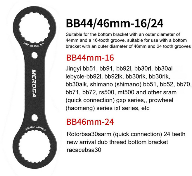 MEROCA 자전거 밑면 24 BB40 BB 렌치 제거 BB46 T47 도구 BB52 브래킷 BB49 설치 BB39 16 노치 BB44, 1개