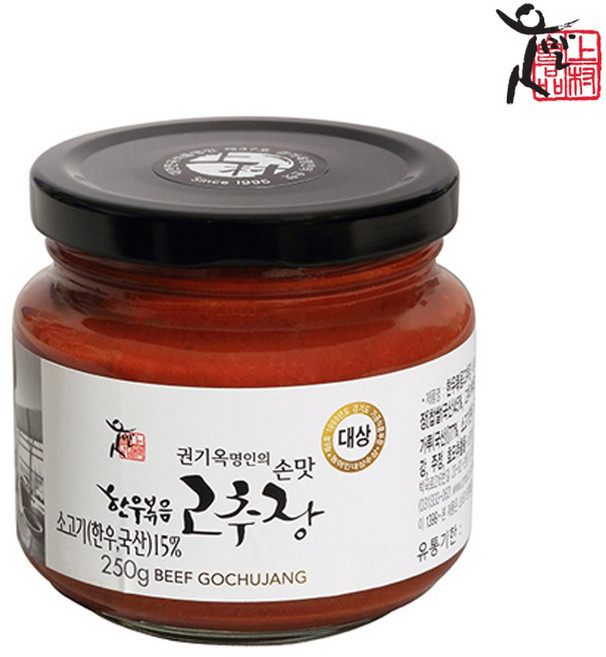 [식품명인 권기옥] 한우볶음 고추장 250g/500g 골라담기, 250g, 1개