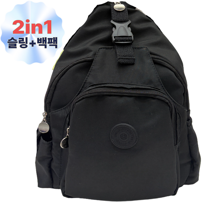 에스씨에스 백팩 가벼운 대용량 방수 여행용 슬링백 멀티백 기저귀 가방 남자 여자