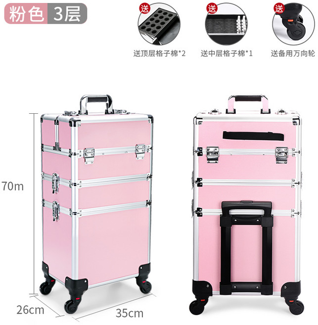 매니큐어용 트롤리가 포함된 NICELAND 대용량 화장품 케이스 15277C1633737