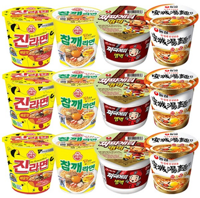 진라면 매운맛 3개+참깨라면 3개+짜파게티범벅 3개+안성탕면 3개 소컵 골라담기