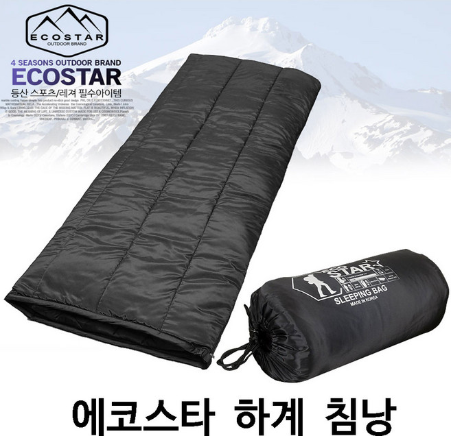 국산 에코스타 하계침낭, º☆기본선택⊙ª, 1개