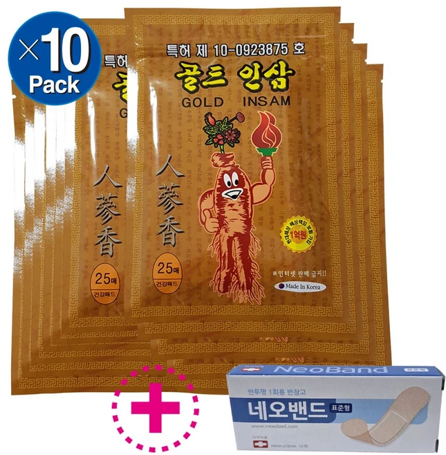 [유디플러스] 골드인삼건강패드 10팩+일회용 네오밴드 1갑, 1개 - 쿠팡