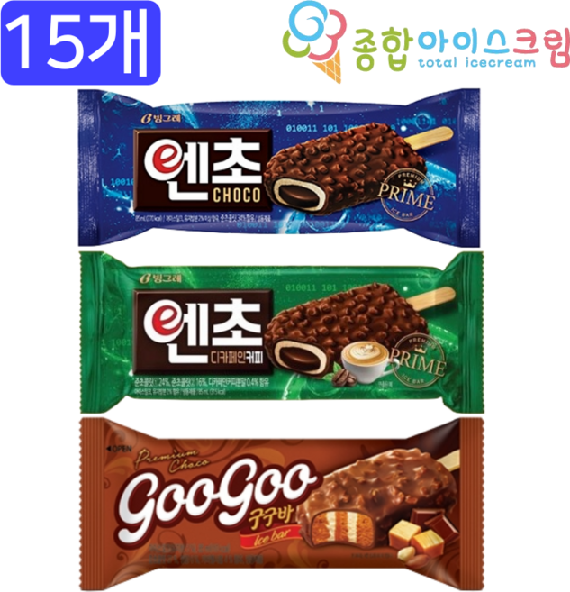 종합아이스크림 엔초바 구구바 엔초디카페인 커피 5개씩 총15개, 1개, 1.275L