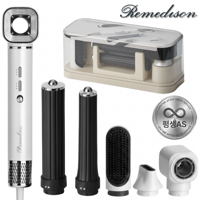 리메디슨 에어부스트 올인원 헤어 스타일러 멀티 고데기 드라이기, 화이트 프리미엄, RMD-HS09