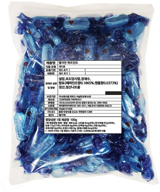 트레핀 하트민트캔디, 500g, 1개