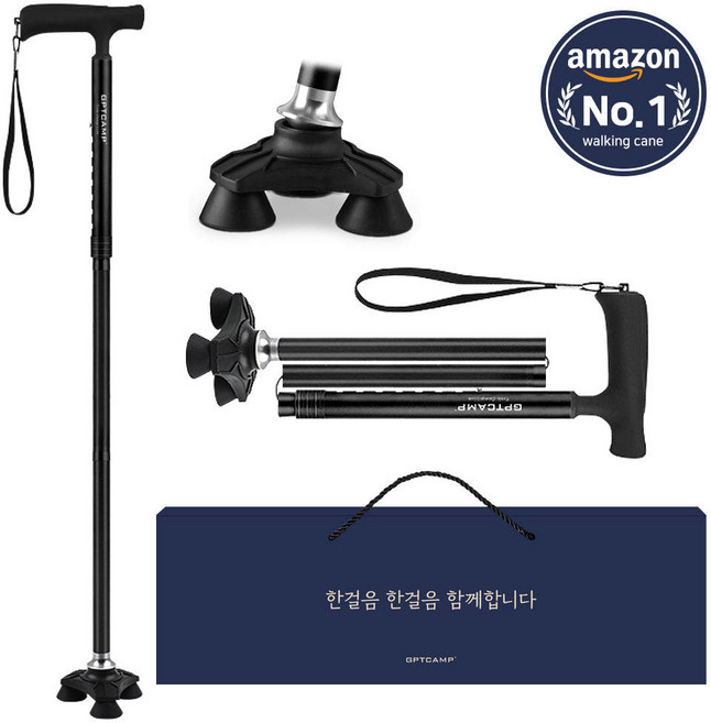 GPTcamp T5M 3단 접이식 초경량 3발 노인 지팡이 어르신 원스텝 폴딩, 1개, GPT-T5M 선물포장