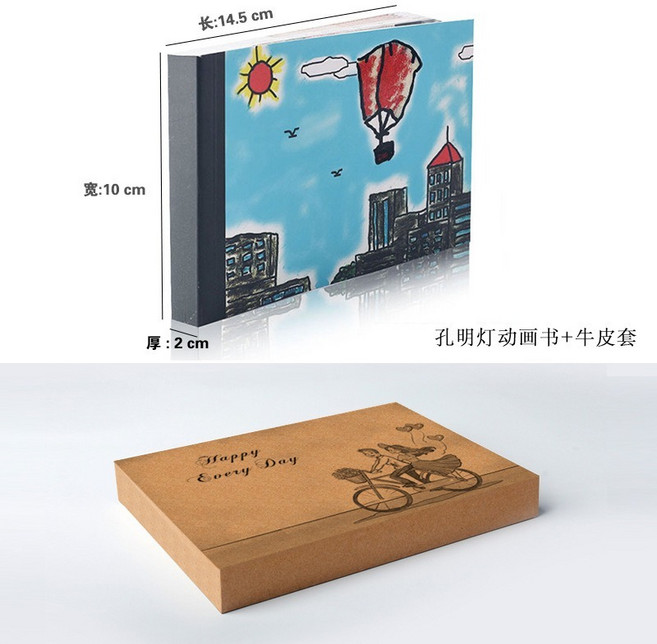 藏戒指手翻書 求婚戒指盒 創意禮物, 1個, 氣球款, 氣球款