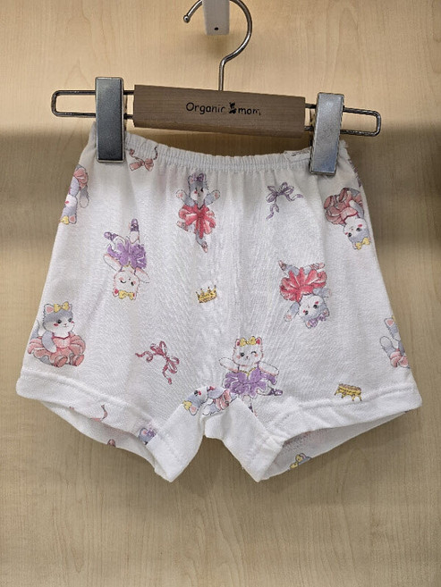 오가닉맘 오가닉맘 MLSUUP59아리아사각팬티 (P003772481)
