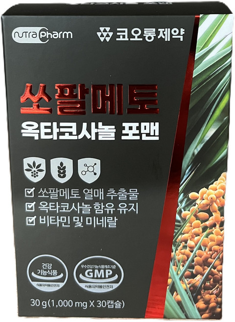 [코오롱제약] 쏘팔메토 포맨 남성 활력 옥타코사놀 함유 30캡, 1세트, 30정