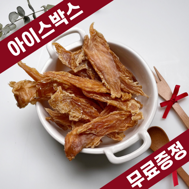 kady&pet 수제간식 건조간식 오리도가니 닭발 오리근위 닭가슴살 우족등 총모음 무방부제, 오리장각(1P), 1개