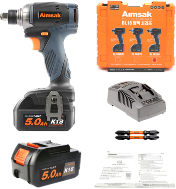 아임삭 BL18X705 국산 충전 임팩드라이버 & 렌치 겸용 배터리2개 풀옵션 완벽세트, 1세트