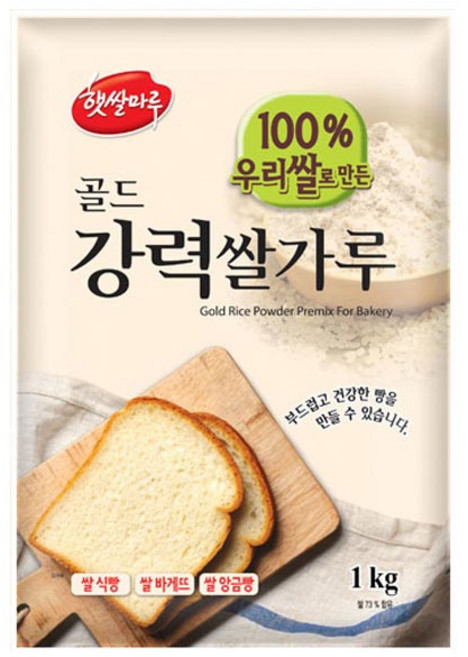대두식품 햇쌀마루 골드 강력 쌀가루 1kg 우리쌀 100%, 1개