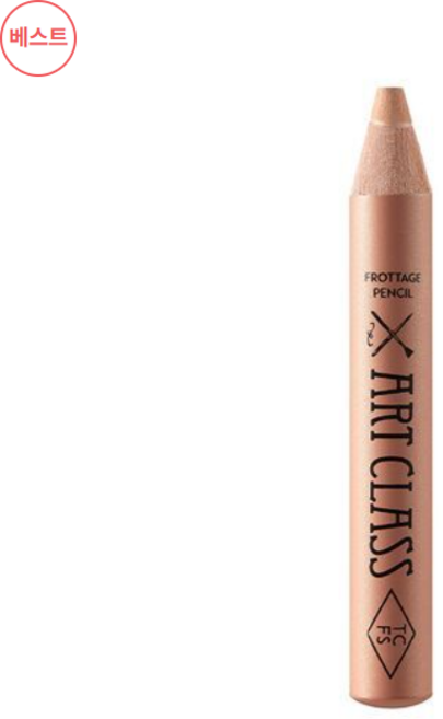 투쿨포스쿨 프로타주 펜슬, 1개, 14 피치 블룸