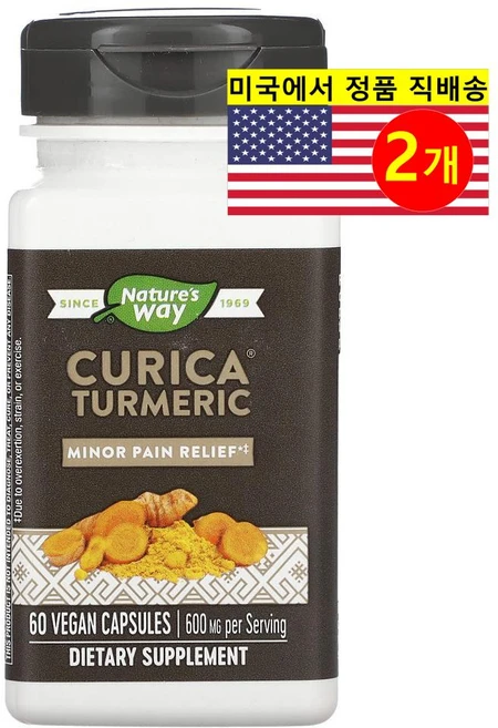 Nature's Way 쿠리카 강황 추출 300mg Curica Turmeric, 60정, 2개 - 쿠팡