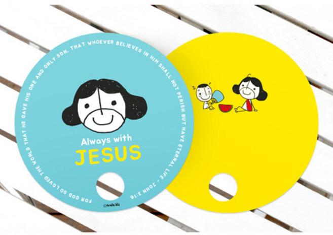 [갓키즈부채] 02.JESUS, 1개