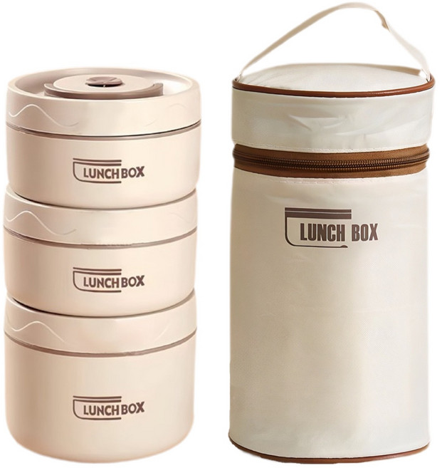 Majesun 보온 도시락통 304스텐 런치 보온수납가방포함 직장인 픽크닉 분리형 도시락통세트, 베이지 3단, 1개