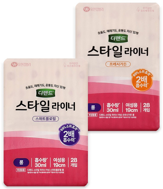 유한킴벌리 스위트플로럴1+프레시가든1, 2개