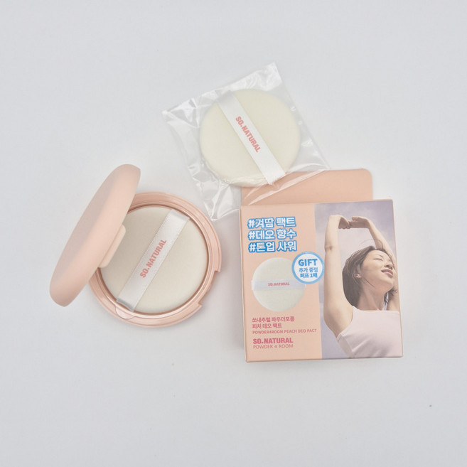 쏘내추럴 파우더포룸 피치 데오 팩트, 10g, 1개
