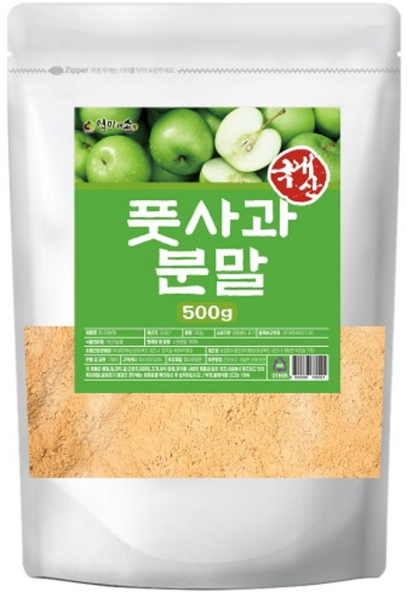 국내산 풋사과 추출 분말 가루 그린애플 파우더 플로리진 애플페논 효능, 500g, 1개