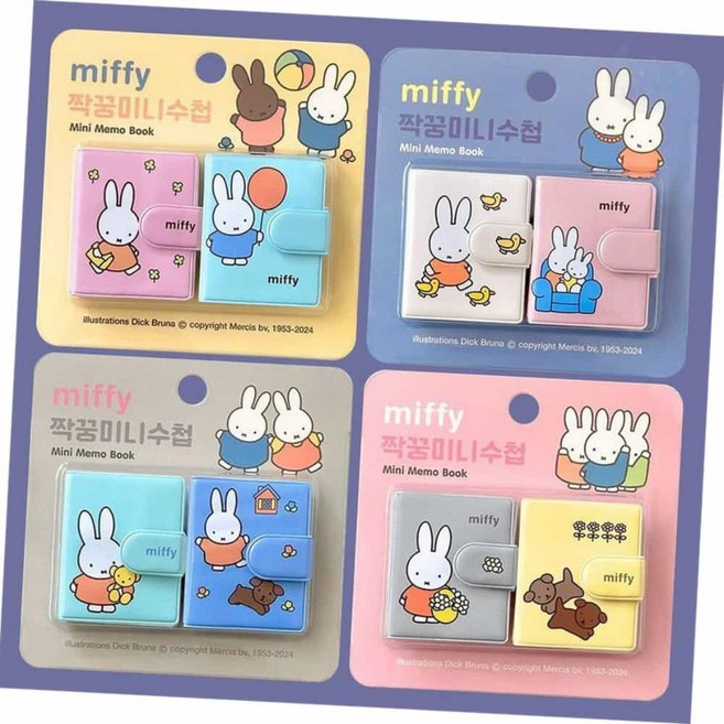 미니 수첩 세트 초등학교입학선물